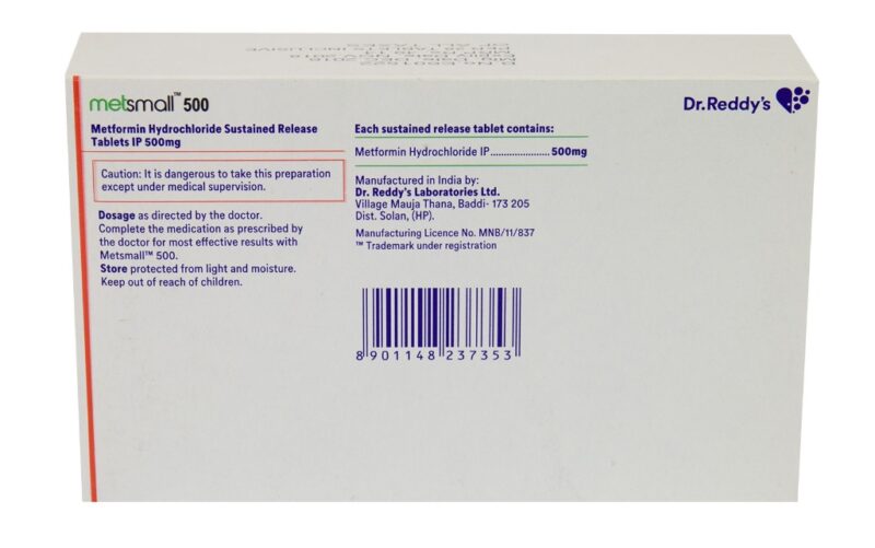メトスモール（メトホルミンSR 500mg28錠）の使用禁忌・併用禁忌