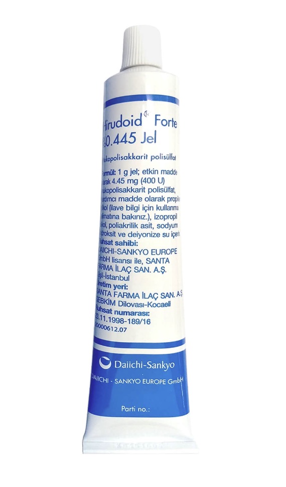 ヒルドイドフォルテジェルの3つの作用